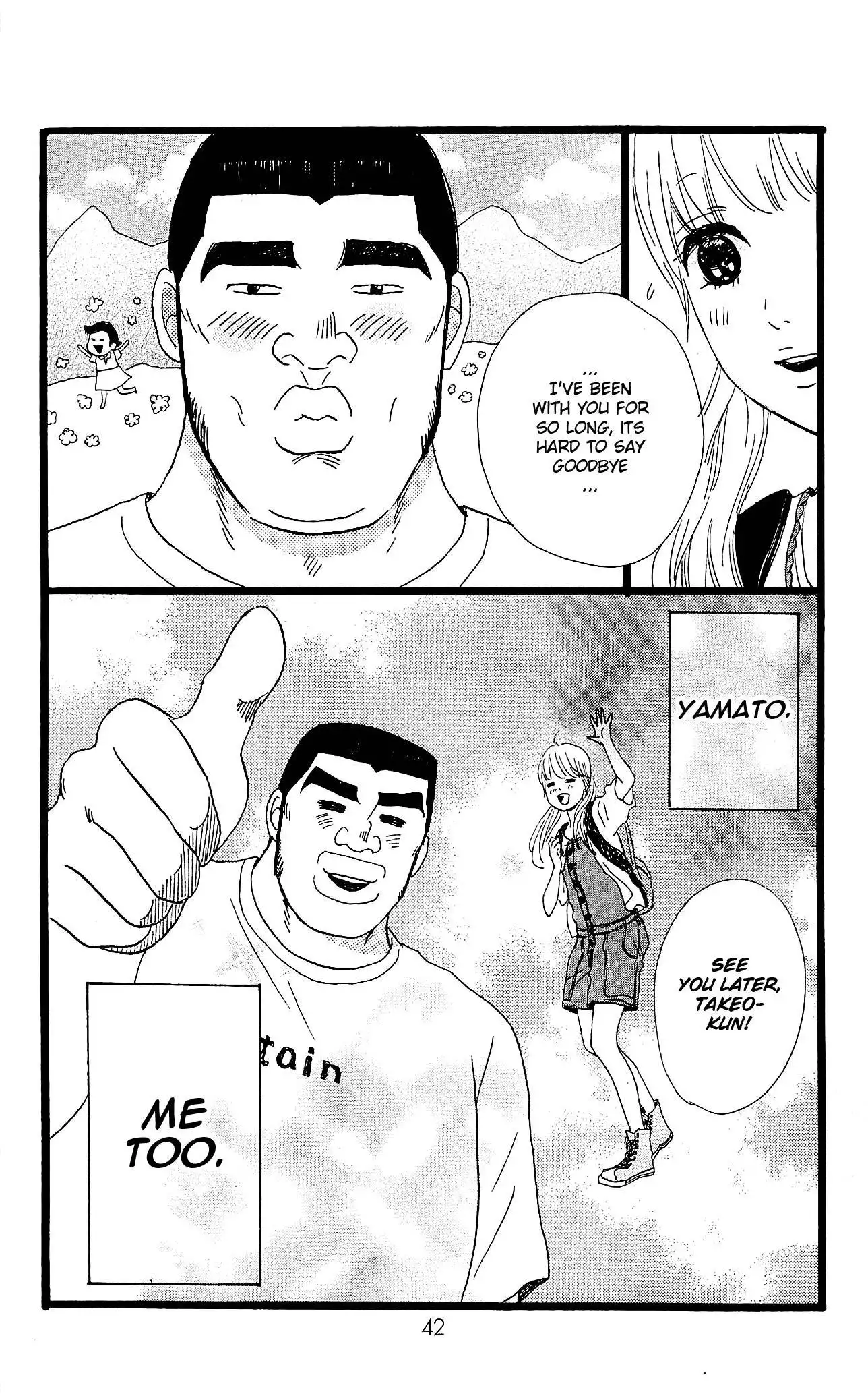 Ore Monogatari!! Chapter 7 47